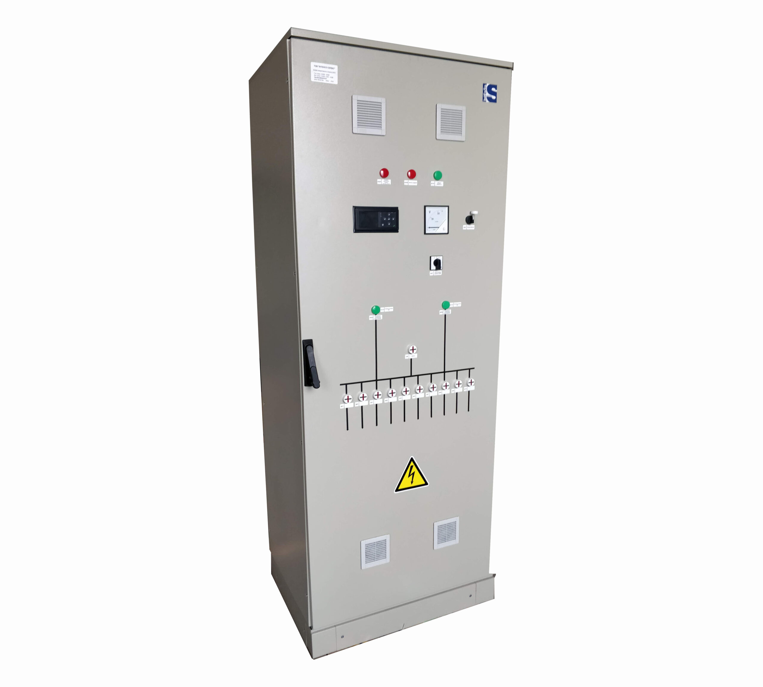 DC distribution cabinets