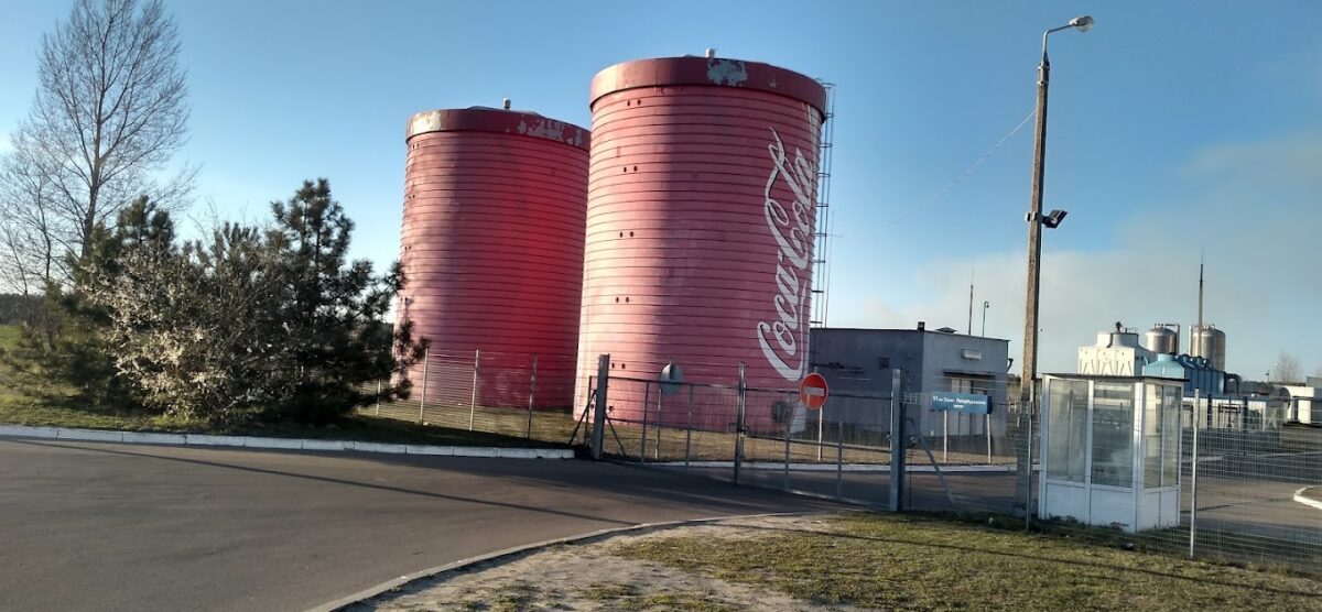 Coca-Cola Plant