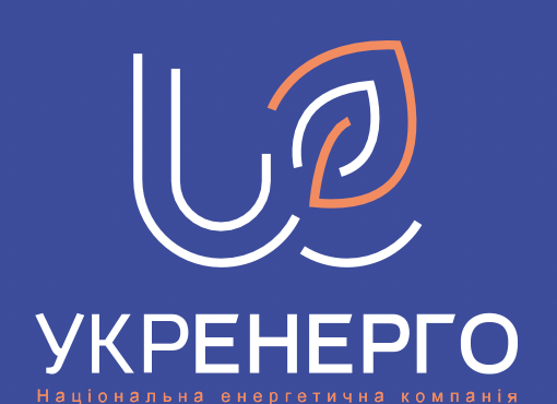 Training Services for UKRENERGO