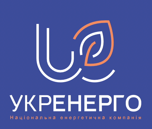 Training Services for UKRENERGO