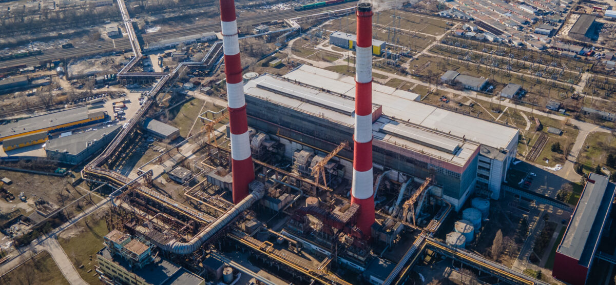 Kyiv CHP-5